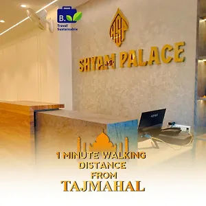 Shyam Palace India アーグラ